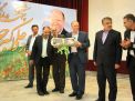 گزارش تصویری از اهداء جوایز  در همایش تجلیل از پرفسور علی اکبر جلالی چهره ماندگار شهرستان شاهرود 
